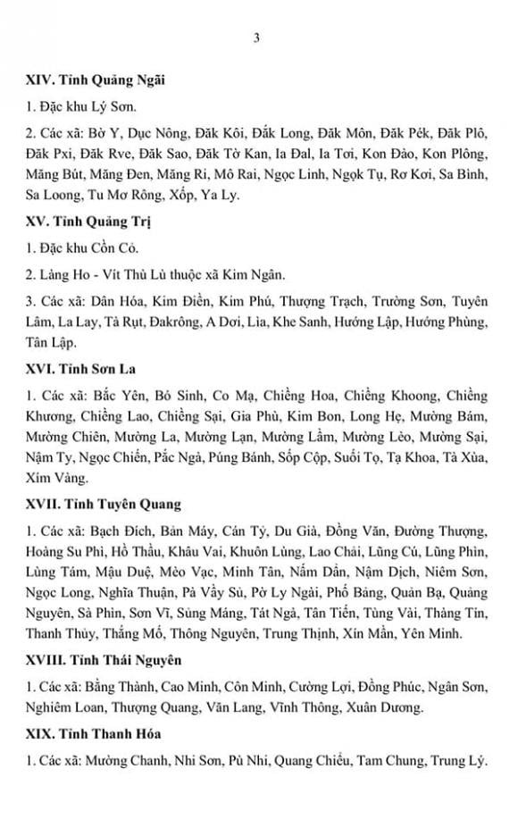 Mới đây, Bộ Nội vụ đã xây dựng dự thảo Thông tư ban hành danh mục các vùng có điều kiện kinh tế - xã hội đặc biệt khó khăn. Danh mục này sẽ là căn cứ quan trọng để xác định những trường hợp người lao động đủ điều kiện được nghỉ hưu sớm hơn so với quy định chung.    