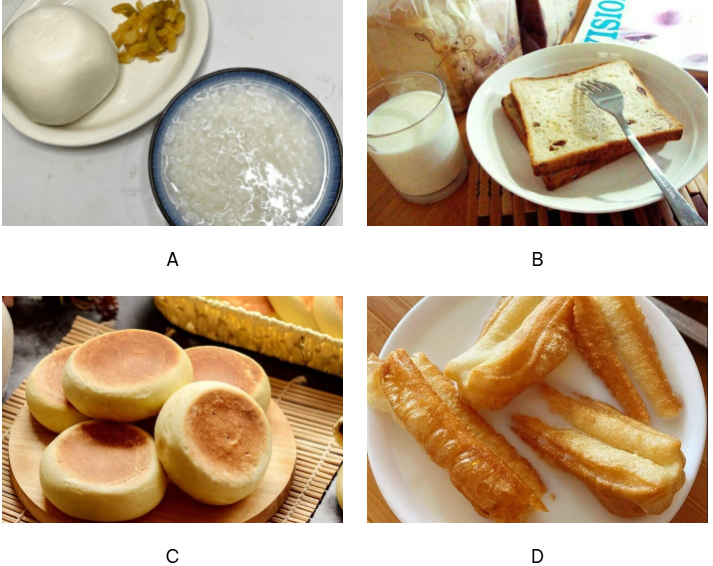 Hãy chọn món bạn muốn ăn nhé!