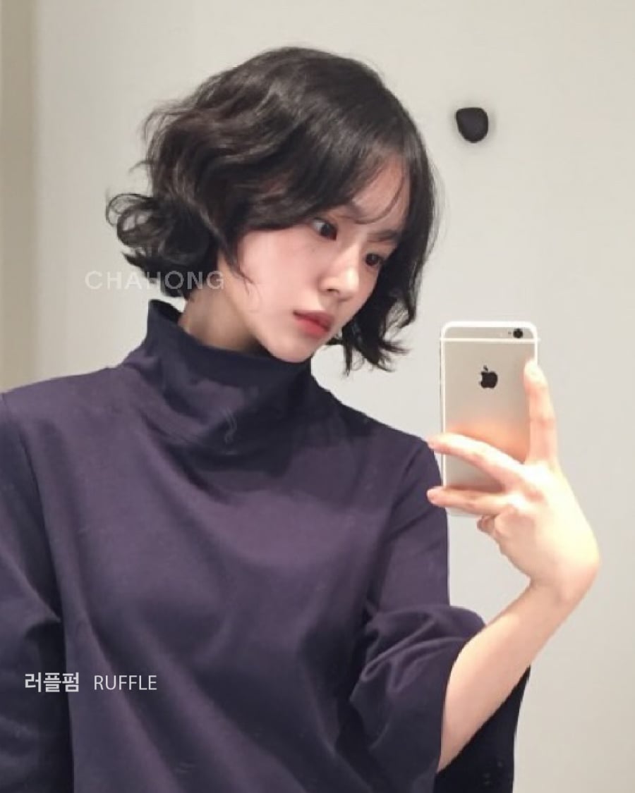 Kiểu tóc này mang lại làn gió mới giữa những kiểu tóc dài quen thuộc, giúp diện mạo trở nên nổi bật và khác biệt trong dịp Tết 2026.