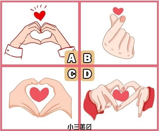 Hãy chọn 1 cách thả tim nhé!