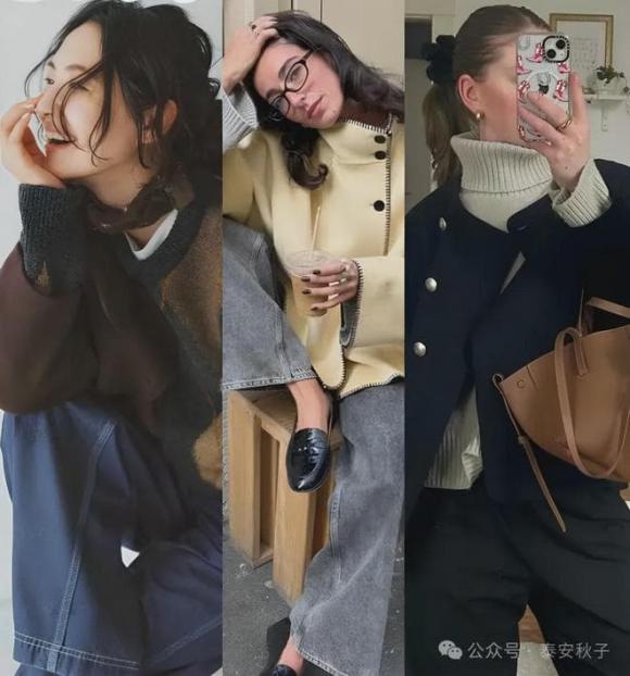 Trong thời tiết chuyển mùa, áo len thường được mặc cùng nhiều loại áo khoác khác nhau như cardigan, blazer hoặc áo khoác dáng ngắn. 