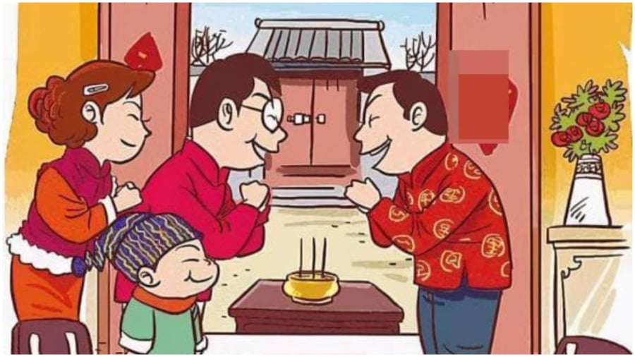 Hàng xóm nên kết giao