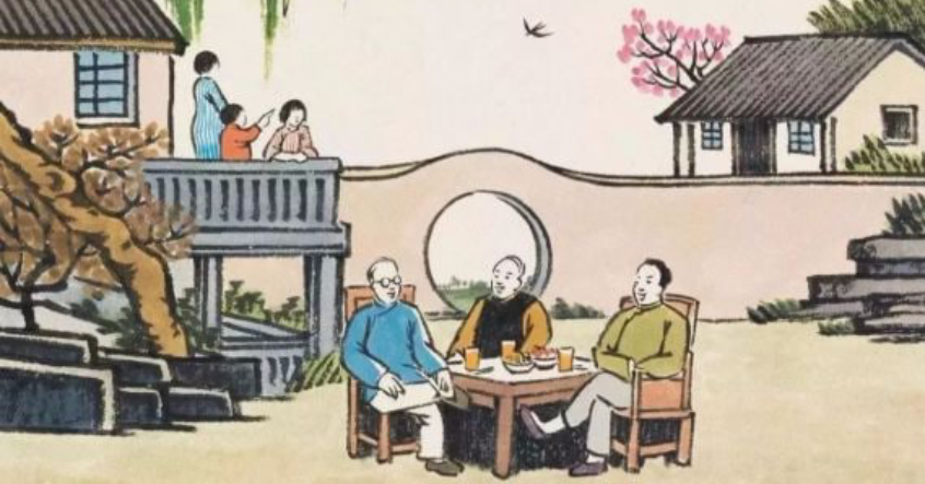 kieu nguoi la quy nhan