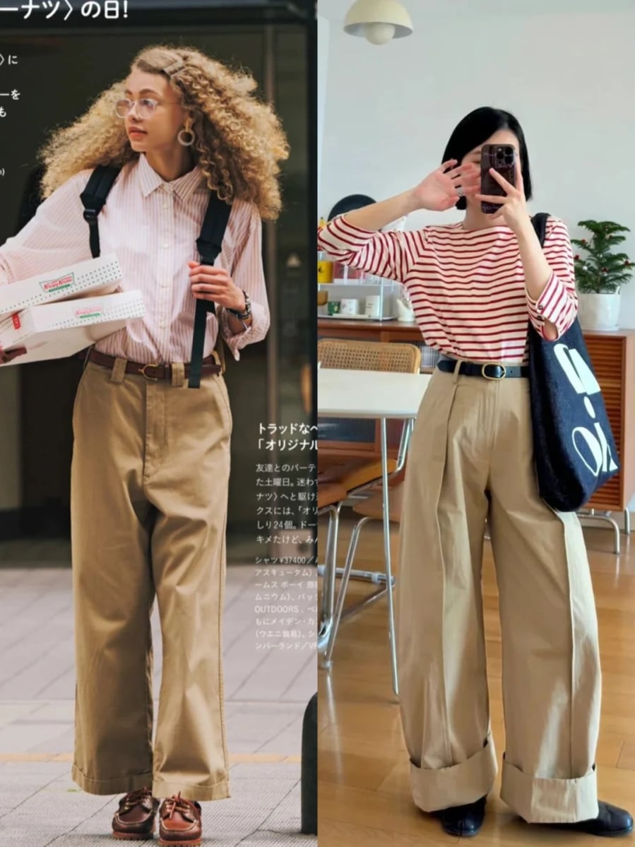 Nếu cần một kiểu quần có tính ứng dụng cao, quần kaki ống đứng gần như là lựa chọn an toàn nhất.