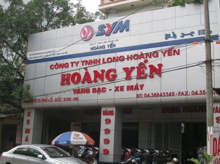 Mặt tiền của cửa hàng vàng Hoàn Yến. Ảnh Kim Anh