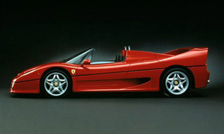 12. Ferrari F50: 3.7 giây  
