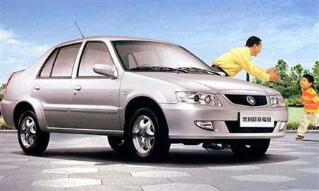Geely hq srv