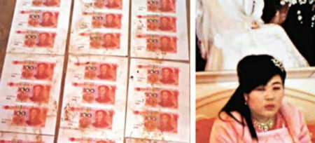 Con trai của một chủ tịch xã ở Trung Quốc tổ chức lễ cưới với tấm thảm lót chân bằng 15.000 tờ 100 Nhân dân tệ mới cứng, tương đương với hơn 230.000 USD..