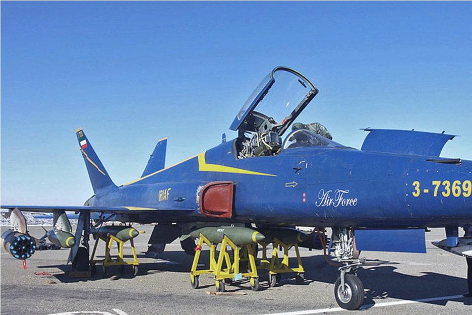 F-5 phiên bản của Iran được hiện đại hóa rất nhiều với khá nhiều tính năng vô cùng hiện đại, theo giới quân sự nước này nó có tính năng vượt trội hoàn toàn F-18 của Mỹ