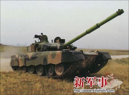VT-1A của Trung Quốc được giới thiệu là 