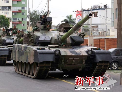 Các loại xe tăng mới của Trung Quốc