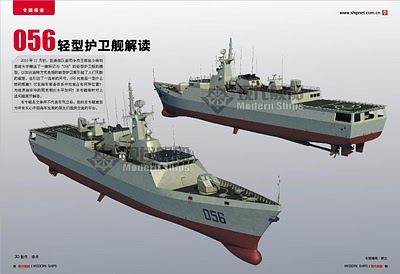 Type 056 có chiều dài 89m, lượng giãn nước 1.300 tấn, thủy thủ đoàn 60 người, tốc độ tối đa 25 hải lý/h, tầm hoạt động 3.200km (với tốc độ 18 hải lý/h).