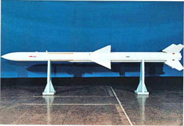 Tên lửa trang bị trên máy bay chiến đấu FC-1 của Trung Quốc