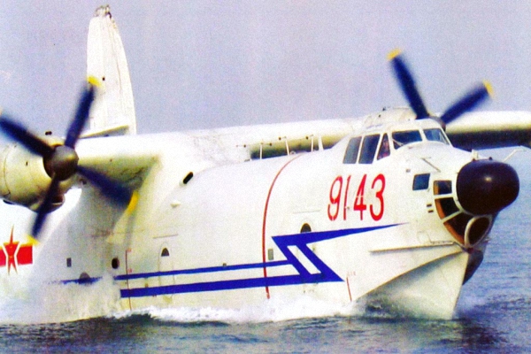 Thủy phi cơ SH-5 của Trung Quốc được xem là phương tiện yểm trợ hữu hiệu cho chiến lược mới của Hải quân Trung Quốc trong thế kỷ 21. Giới chức quân sự Trung Quốc coi những chiếc SH-5 là một phương tiện bí mật của hải quân. 