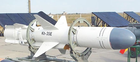 Tên lửa hành trình đối hạm Kh-35E Uran