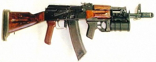 Hình ảnh quen thuộc của súng trường AK nhưng được bổ sung thêm súng phóng lựu