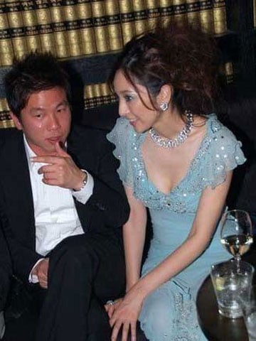 Người đẹp Ngô Bội Từ với giá 5.000 USD.