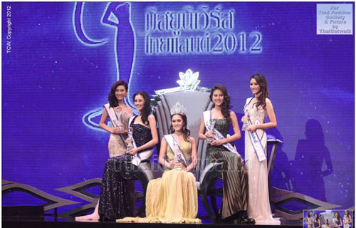 Những thí sinh đẹp nhất cuộc thi Hoa hậu Hoàn Vũ Thái Lan 2012.
