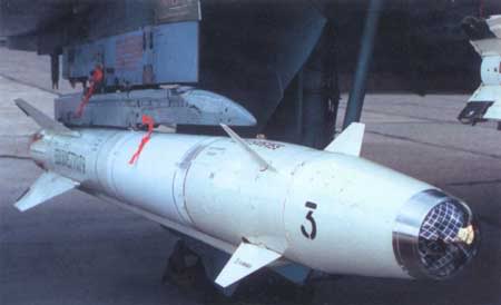 Kh-25/25M (định danh NATO là AS-10 Kerry) là tên lửa không - đối - đất hạng nhẹ do Liên Xô/Nga phát triển. Tên lửa được sản xuất với nhiều biến thể nhờ một loạt module hệ thống dẫn đường khác nhau và đạt tầm bay 10 km.   Được thiết kế bởi Zvezda-Strela, Kh-25 có thiết kế dựa trên tên lửa dẫn đường bằng laser Kh-23 (AS-7 Kerry). Đến nay, các biến thể mới của tên lửa Kh-25 tiếp tục được sử dụng phổ biến và không ngừng hiện đại hóa.