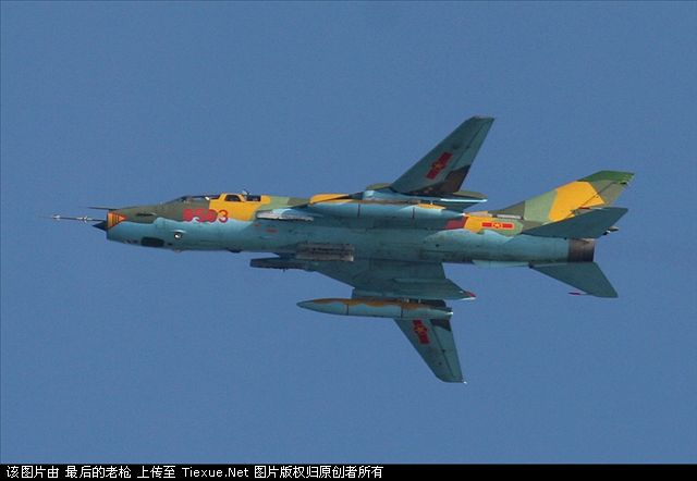 Trong khi Kh-25MP có tốc độ bay tối đa là 850 m/s (khoảng Mach 2,5), tầm bắn cực đại 60 km (ở độ cao trung bình) và 25 km (độ cao thấp), tầm bắn tối thiểu 3 km và sai số (CEP) là 5 mét thì bản nâng cấp của nó là Kh-25MPU có trọng lượng lớn hơn, lên đến 320 kg và tầm bắn cực đại giảm xuống 40 km.