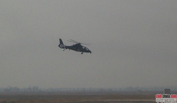 WZ-19 có tầm hoạt động xa hơn WZ-9G