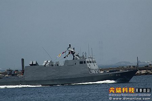 Cận cảnh khắc tinh của tầu chiến tàng hình Type-022 Houbei của Trung Quốc