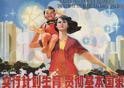 Áp phích tuyên truyền chính sách 1 con của Trung Quốc