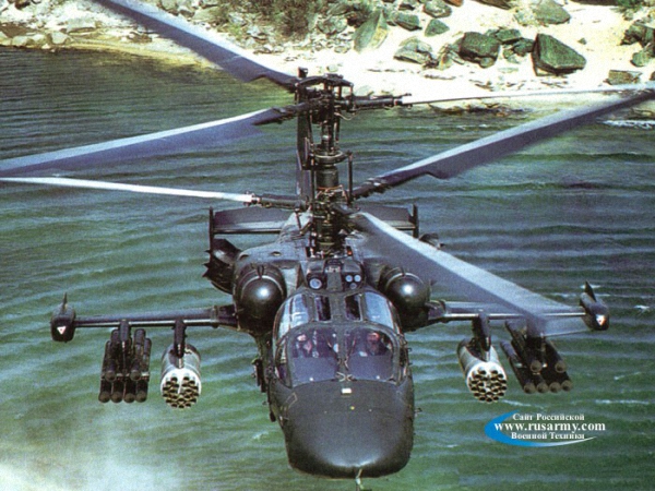 Phần đầu của trực thăng KA52