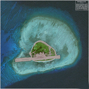  Sân bay quân sự trên đảo Thị Tứ trong quần đảo Trường Sa do Philippines chiếm đóng