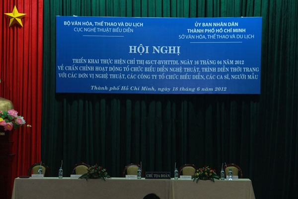 Hội nghị triển khai thực hiện chỉ thị 65 của Bộ VH-TT-DL tại Sở VHTTDL Tp.HCM, ngày 18/06