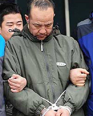Theo Korea Times, cảnh sát chỉ mới tìm được 14 phần thi thể nạn nhân, họ nghi ngờ những phần còn lại và nội tạng đã được   bán ra một thị trường chợ đen chuyên tiêu thụ thịt người. Tới nay Văn phòng công tố Suwon đã thiết lập một lực lượng đặc biệt để điều tra về nghi vấn chợ thịt người này.