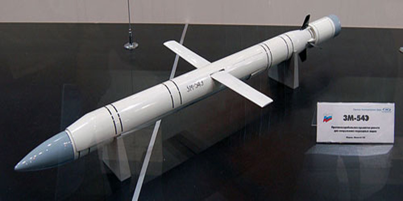 Tờ Phượng Hoàng đang khá lo ngại loại tên lửa được phóng từ tàu ngầm này của Việt Nam