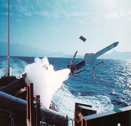 Tên lửa hành trình đối hạm MM-40 Block II có tầm bắn 70km trang bị cho tàu chiến lớp Sigma trong tương lai của Việt Nam