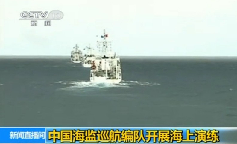 Hình ảnh diễn tập trong đêm của các tàu Hải giám Trung Quốc