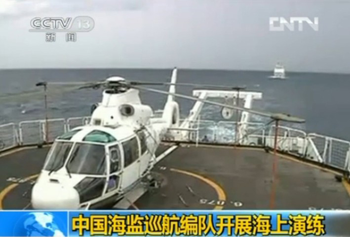 Những bức ảnh khá hiếm về cuộc diễn tập này được đăng tải trên Đài truyền hình Trung ương Trung Quốc CCTV