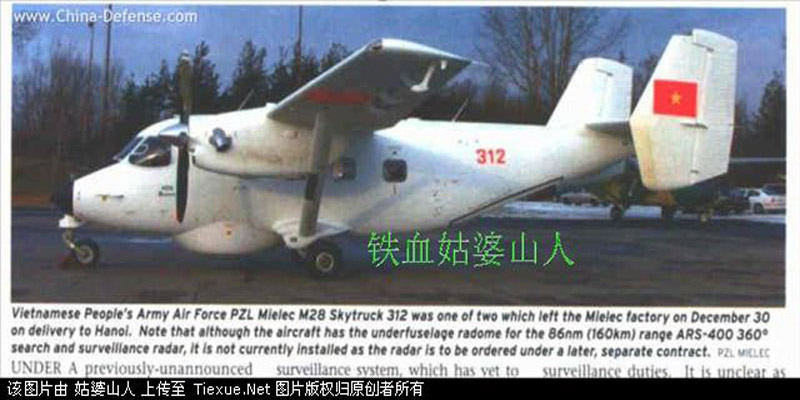 Năm 2005 điều này đã thành hiện thực khi Việt Nam đặt mua 12 chiếc máy bay tuần tiễu M28-1R của Ba Lan. M-28 do công ty PZL Ba Lan sản xuất .Máy bay M28  có hai loại, loại thứ nhất dùng để chuyên chở lính, nhảy dù...Loại thứ hai  dùng cho công tác trinh sát và tuần tiễu. Loại máy bay trinh sát biển gọi là M-28 Bryza ( loại cải tiến là M-28B bryza ).