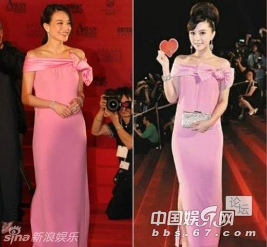 2 đại mỹ nhân của Trung Quốc xinh đẹp không hề kém cạnh nhau