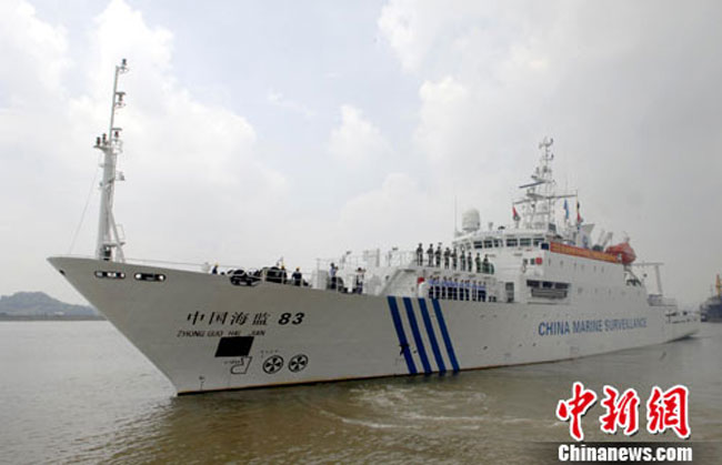 Trước đó, ngày 3/7 Tân Hoa Xã đưa tin một đội gồm 4 tàu hải giám của Trung Quốc đã đến khu bãi đá ở trung tâm Trường Sa để tiến hành hoạt động quan sát gần trong một nhiệm vụ mà Trung Quốc gọi là tuần tra tại Biển Đông. 