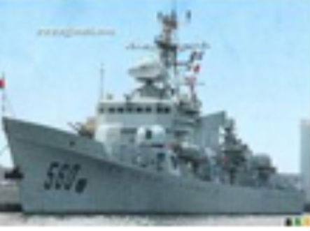 Các nguồn tin từ Bộ Tư lệnh miền Tây của Philippines (Wescom) cho biết con tàu Trung Quốc mắc cạn là một trong những tàu chiến hải quân Trung Quốc thường tuần tra tại biển Đông và hay quấy nhiễu các ngư dân Philippines tại vùng biển tranh chấp.