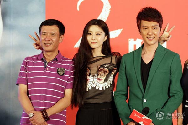 Người đẹp Hoa ngữ cùng ê-kíp tham gia bộ phim 