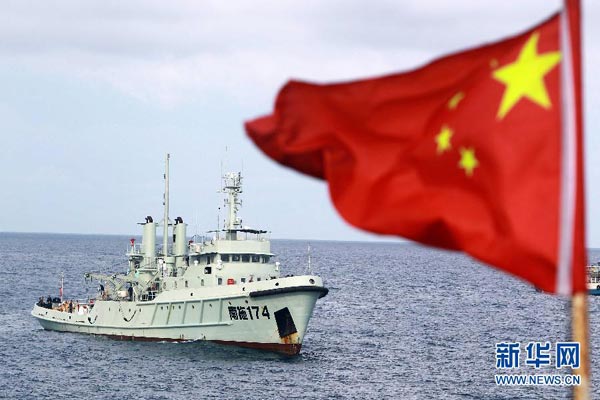 Hình ảnh tầu Trung Quốc đưa đồ tiếp tế và phóng viên đến đảo Chữ Thập để đưa thông tin không chính xác...
