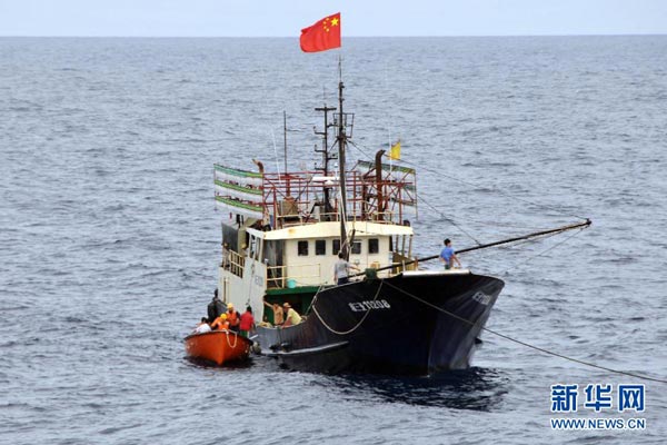 Những chiếc tầu đánh cá của Trung Quốc mỗi khi xâm phạm lãnh hải Việt Nam đều neo đậu nơi đây
