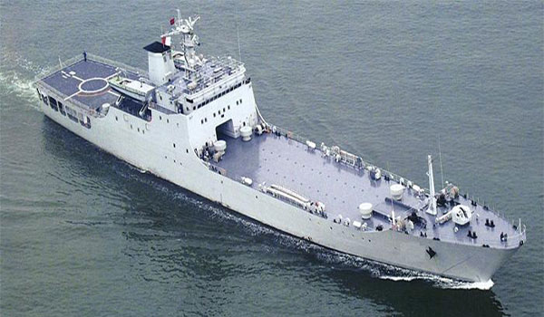 Tàu đổ bộ Trung Quốc hiện đang neo tại bãi đá Su Bi thuộc quần đảo Trường Sa của Việt Nam mà Trung Quốc chiếm đóng trái phép.