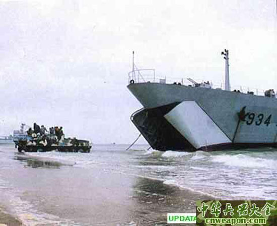 Chiếc tầu đổ bộ số hiệu 934 này của Trung Quốc đã rất nhiều lần tham gia tập trận đổ bộ của hải quân Trung Quốc