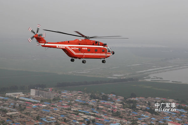 Mi-26 thực hiện công tác chuyển thương