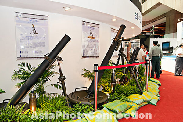 Hình ảnh súng cối T63 của Đài Loan trong một triển lãm quân sự