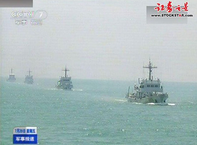 CCTV tiết lộ hạm đội hải quân lớn của Trung Quốc tại khu vực biển Nhật Bản đang cấp tốc quay xuống quần đảo Trường Sa để chuẩn bị cho cuộc tập trận này. Trung Quốc, thông qua CCTV, trắng trợn tuyên bố cuộc tập trận là để “các nước láng giềng thấy được thực lực của Trung Quốc”.