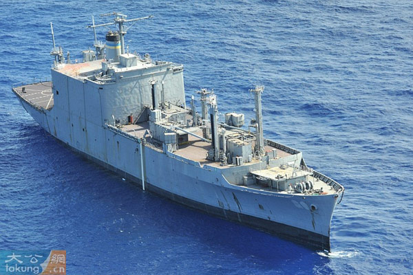 Con tầu Kilauea đã nghỉ hưu của Hải quân Mỹ được chọn là mục tiêu trong cuộc tập trận Hải quân ngoài khơi bờ biển Hawai...