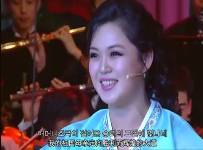 Hãng thông tấn Hàn Quốc Yonhap dẫn nguồn tin từ Triều Tiên nói rằng cô Ri đã từng biểu diễn trong các sự kiện lớn của Triều Tiên. 