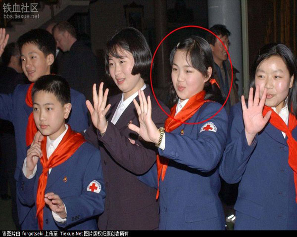 Bà Ri Sol-yu tham gia liên hoan thiếu niên Hàn Quốc và Triều Tiên tháng 3 năm 2003